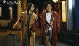 爱情电视剧排行榜前十名,盘点爱情电视剧排行榜前十名