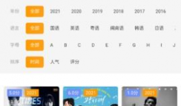 电视剧软件下载,畅享影视盛宴，轻松解锁精彩瞬间