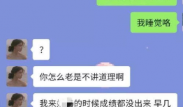 抖音爆料吃瓜qq群聊天,QQ聊天记录曝光，娱乐圈幕后真相大揭秘